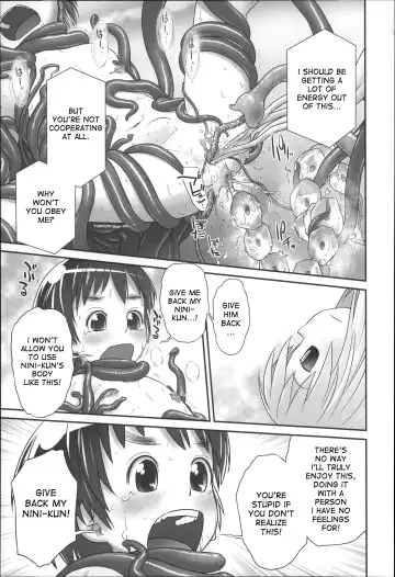 [Ogu] Shion-chan to Nini-kun 1-2 | Shion-chan and Nini-kun Chs. 1-2 Fhentai.net - Page 43