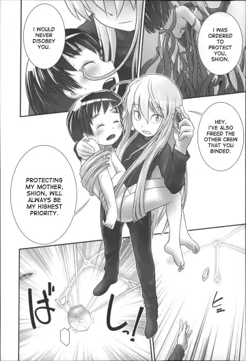 [Ogu] Shion-chan to Nini-kun 1-2 | Shion-chan and Nini-kun Chs. 1-2 Fhentai.net - Page 46