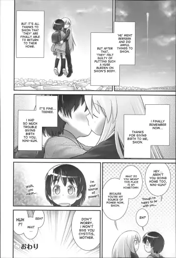 [Ogu] Shion-chan to Nini-kun 1-2 | Shion-chan and Nini-kun Chs. 1-2 Fhentai.net - Page 48