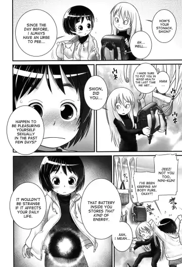 [Ogu] Shion-chan to Nini-kun 1-2 | Shion-chan and Nini-kun Chs. 1-2 Fhentai.net - Page 6