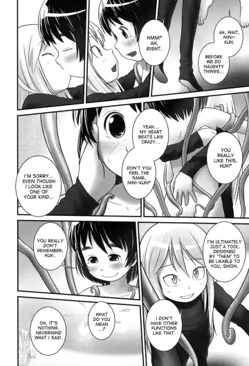 [Ogu] Shion-chan to Nini-kun 1-2 | Shion-chan and Nini-kun Chs. 1-2 Fhentai.net - Page 8