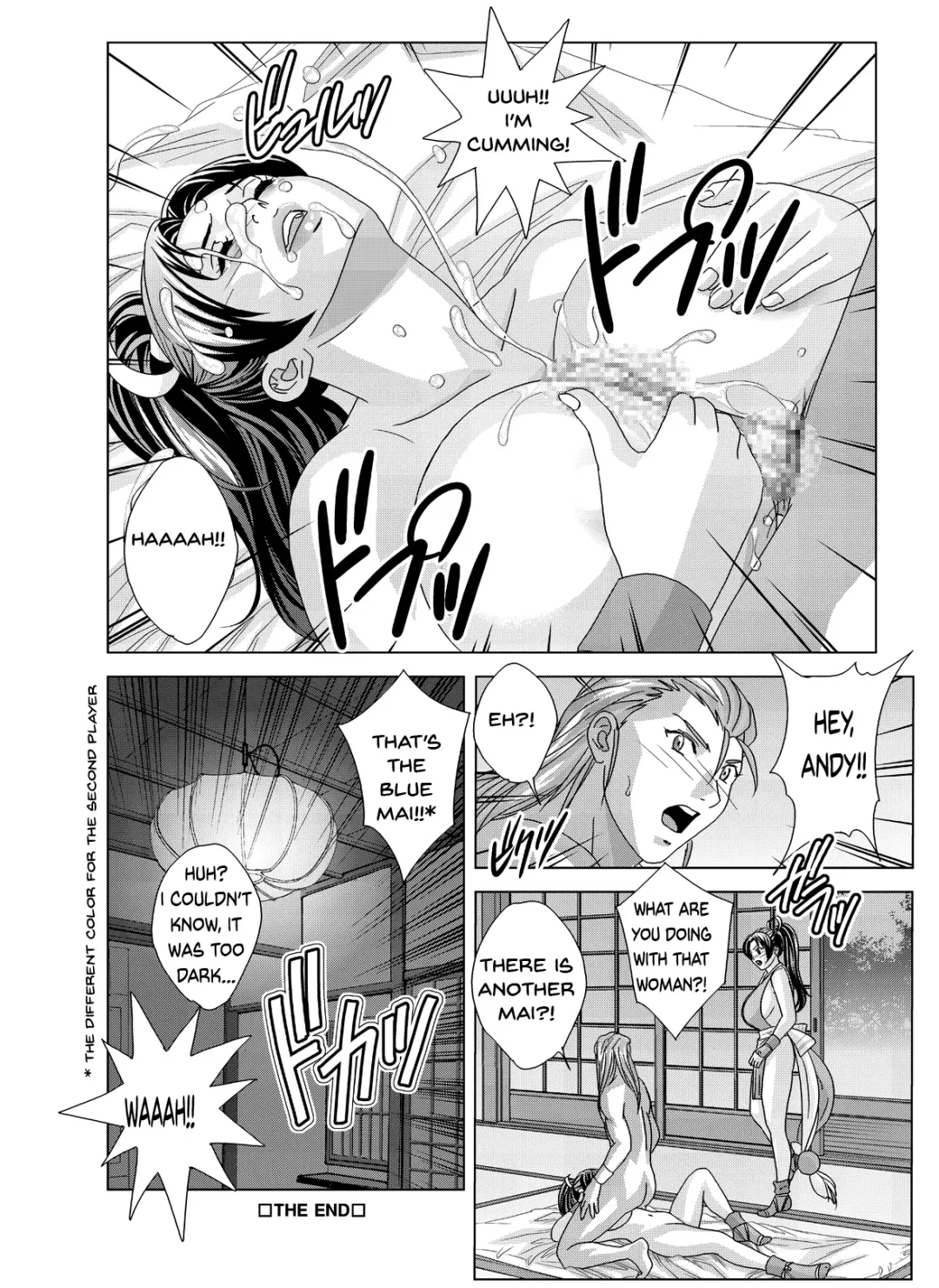 [Nishimaki Tohru] Mai -Innyuuden- Daisangou Fhentai - Page 17