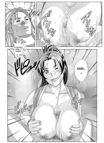 [Nishimaki Tohru] Mai -Innyuuden- Daisangou Fhentai - Page 9