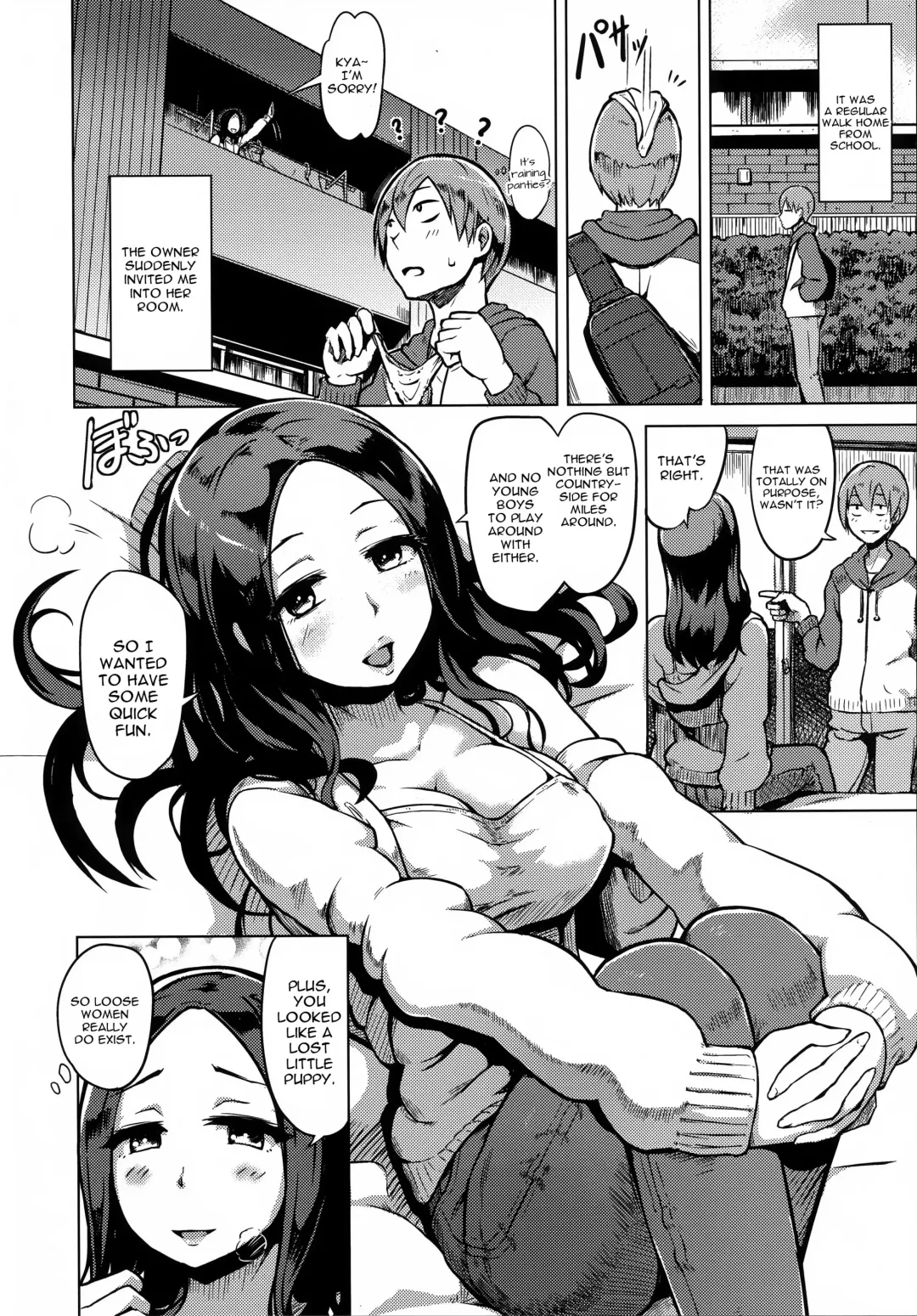 [Yuugiri] Crazy Bad Hip Fhentai - Page 2
