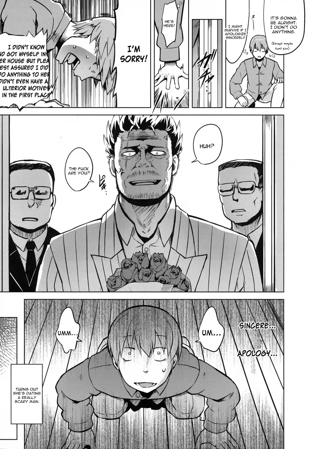 [Yuugiri] Crazy Bad Hip Fhentai - Page 5