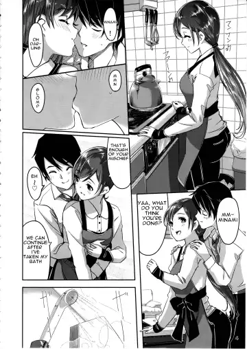 [Gustav] Ijiwaru desu Producer-san Fhentai.net - Page 5