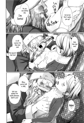 [Molokonomi] Merry X'mas Lottie Fhentai.net - Page 10