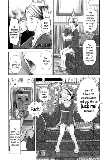 [Molokonomi] Merry X'mas Lottie Fhentai.net - Page 2