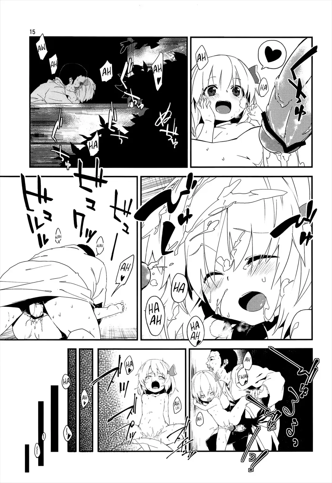 [Sawayaka Samehada] Yaminori! Fhentai.net - Page 15