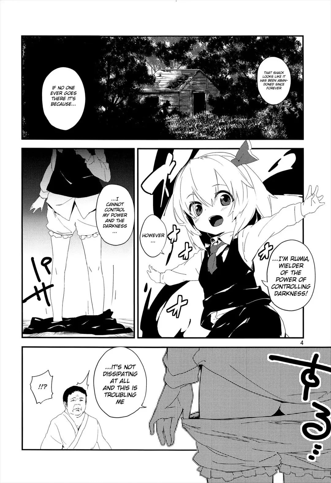 [Sawayaka Samehada] Yaminori! Fhentai.net - Page 4