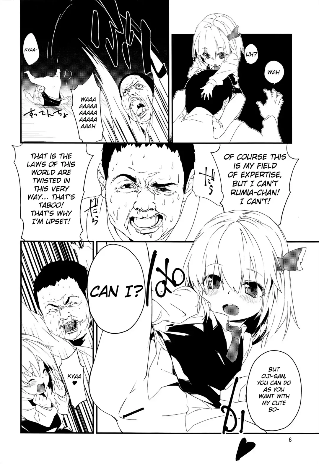 [Sawayaka Samehada] Yaminori! Fhentai.net - Page 6