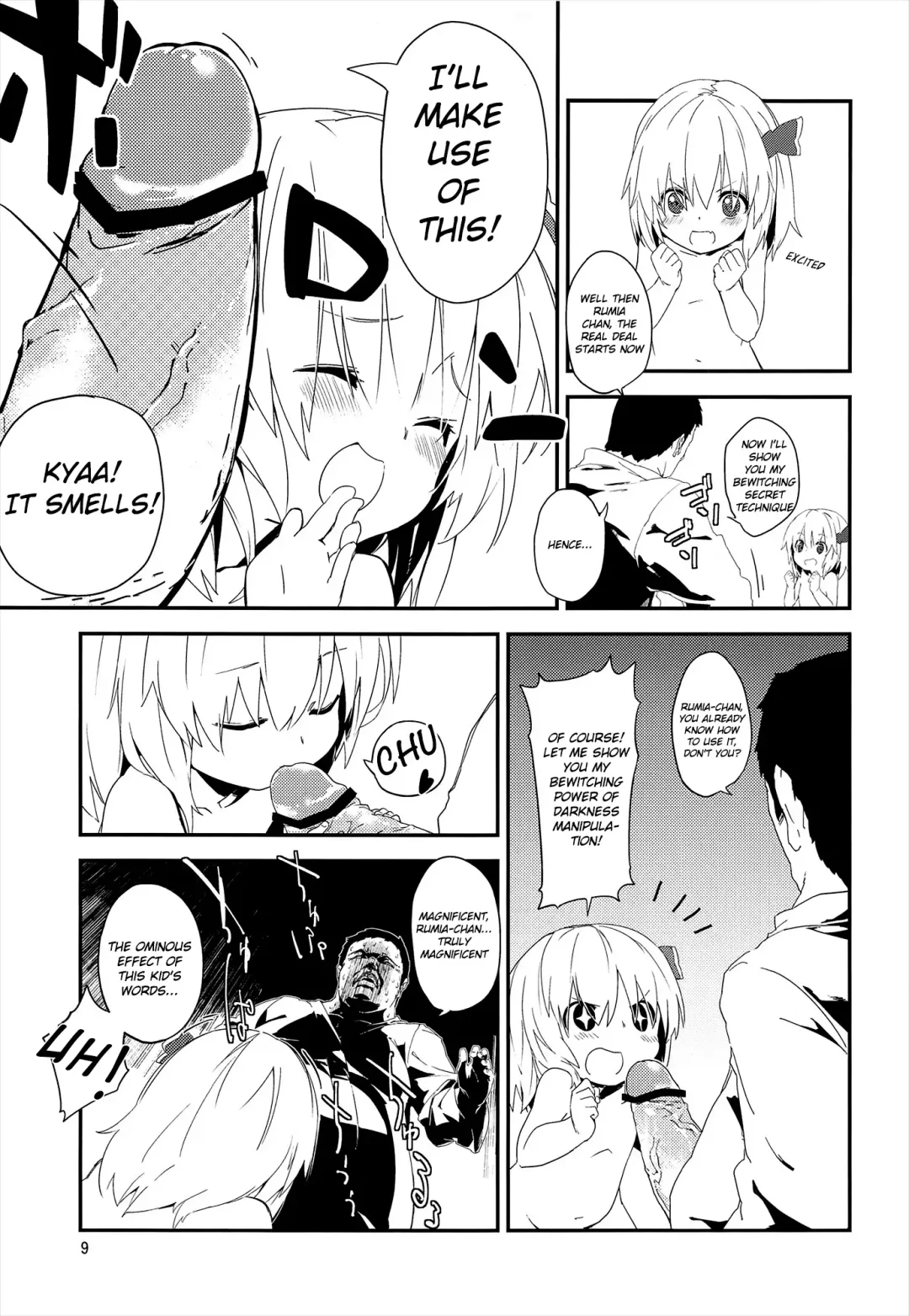 [Sawayaka Samehada] Yaminori! Fhentai.net - Page 9