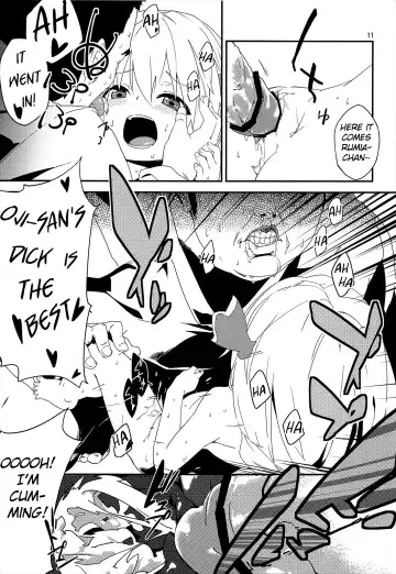 [Sawayaka Samehada] Yaminori! Fhentai.net - Page 11