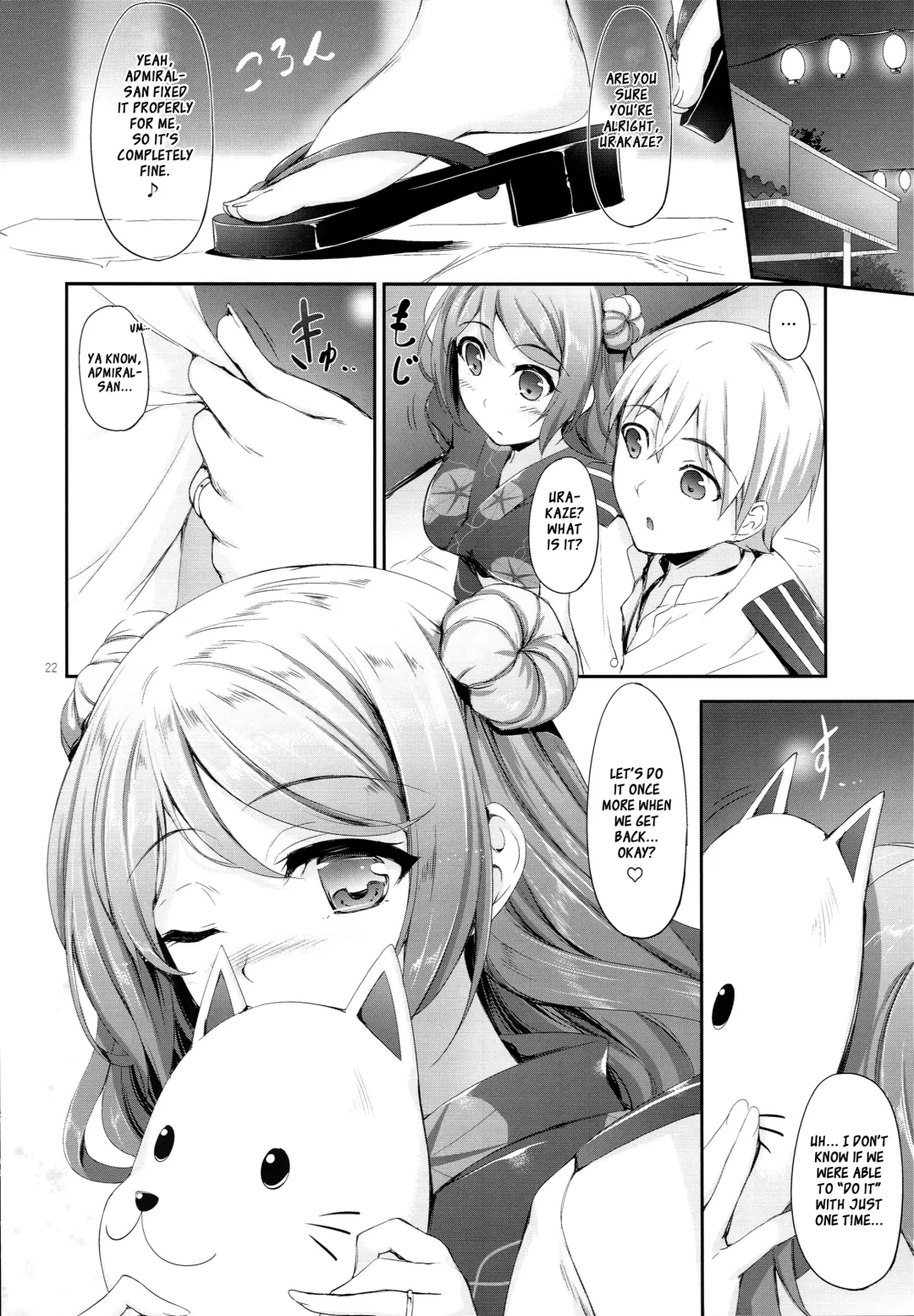 [Nakano Sora] Aki to Matsuri to Urakaze to Fhentai - Page 20