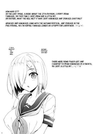 [Nakano Sora] Aki to Matsuri to Urakaze to Fhentai - Page 21