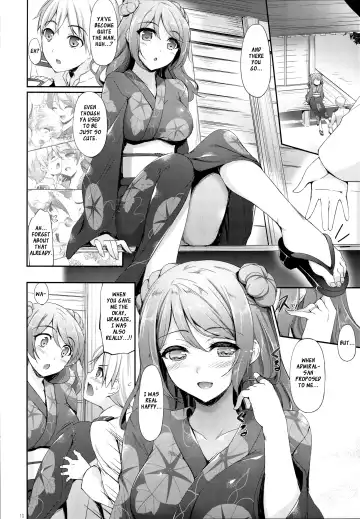 [Nakano Sora] Aki to Matsuri to Urakaze to Fhentai - Page 8