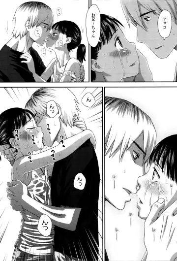 [Kudou Hisashi] Suki, Dakara. Fhentai - Page 183