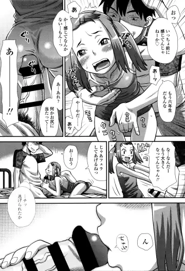 [Kudou Hisashi] Suki, Dakara. Fhentai - Page 68