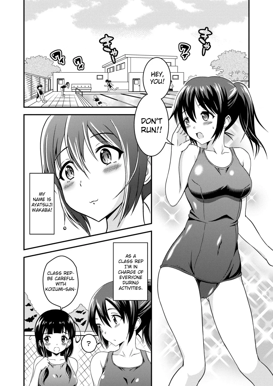 [Yuzu Ramune] Hentai Roshutsu Friends - Abnormal Naked Friends Fhentai.net - Page 2