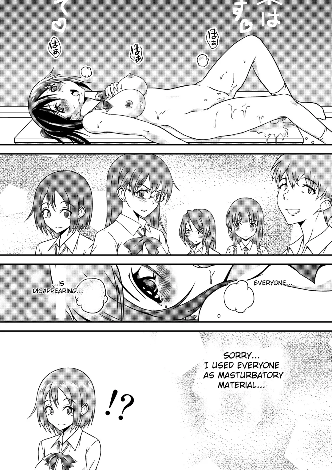 [Yuzu Ramune] Hentai Roshutsu Friends - Abnormal Naked Friends Fhentai.net - Page 27