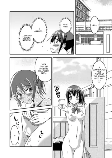 [Yuzu Ramune] Hentai Roshutsu Friends - Abnormal Naked Friends Fhentai.net - Page 15