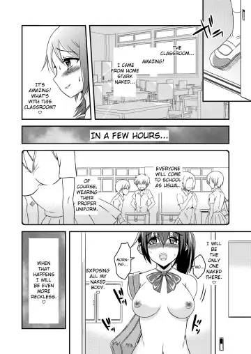 [Yuzu Ramune] Hentai Roshutsu Friends - Abnormal Naked Friends Fhentai.net - Page 17