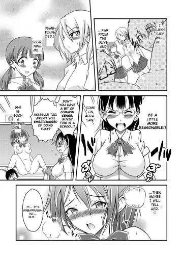 [Yuzu Ramune] Hentai Roshutsu Friends - Abnormal Naked Friends Fhentai.net - Page 22