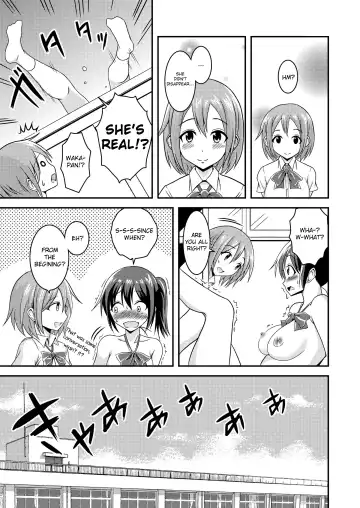 [Yuzu Ramune] Hentai Roshutsu Friends - Abnormal Naked Friends Fhentai.net - Page 28