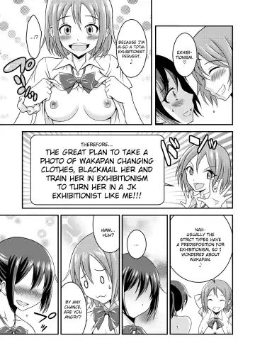 [Yuzu Ramune] Hentai Roshutsu Friends - Abnormal Naked Friends Fhentai.net - Page 30