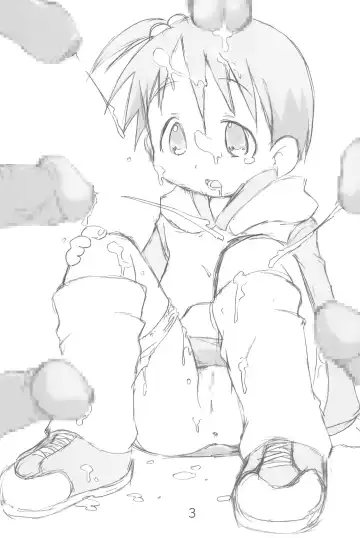 [Zen.] EroChika Seven Fhentai - Page 3