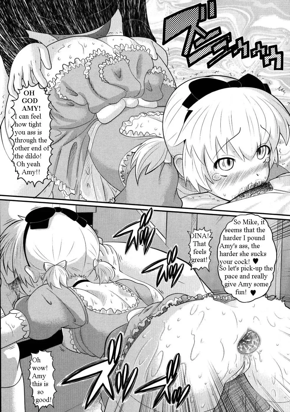 [Norakuro Nero] Fetish Failure Fhentai - Page 6
