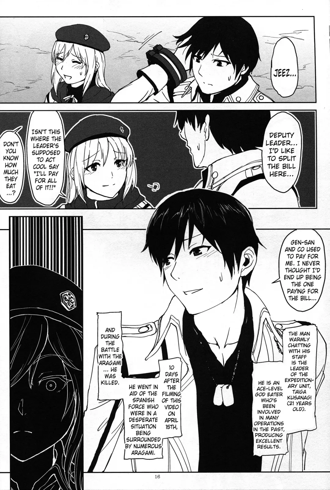 [Uchiga] Again #2 "Flashback Memories" Fhentai - Page 15
