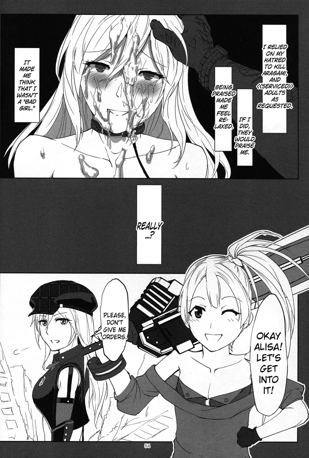 [Uchiga] Again #2 "Flashback Memories" Fhentai - Page 53