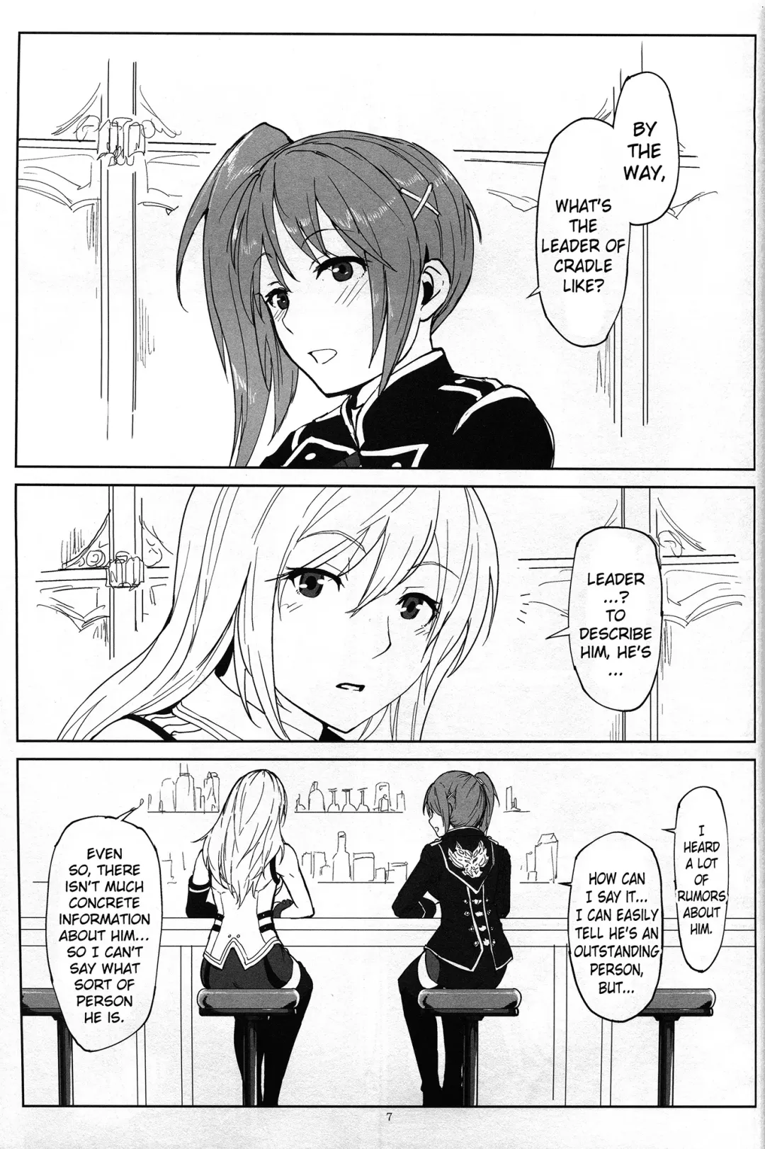 [Uchiga] Again #2 "Flashback Memories" Fhentai - Page 6