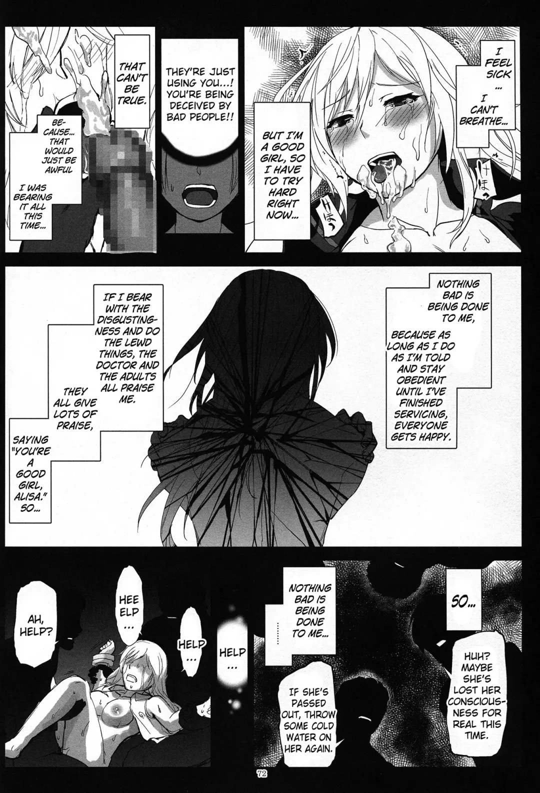 [Uchiga] Again #2 "Flashback Memories" Fhentai - Page 71