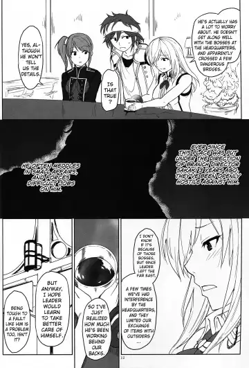 [Uchiga] Again #2 "Flashback Memories" Fhentai.net - Page 11