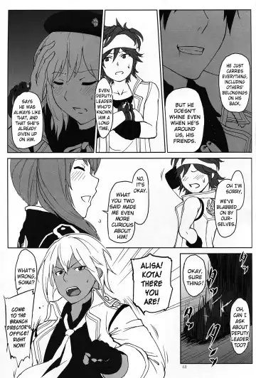 [Uchiga] Again #2 "Flashback Memories" Fhentai.net - Page 12