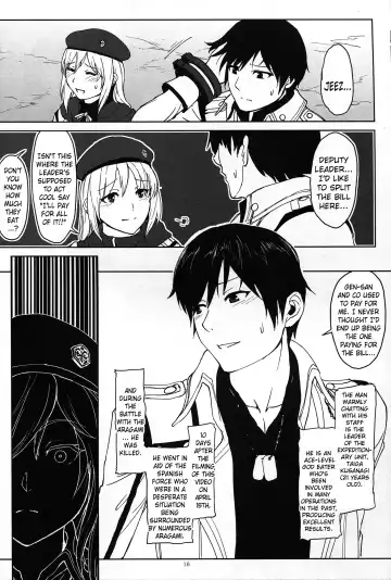 [Uchiga] Again #2 "Flashback Memories" Fhentai.net - Page 15