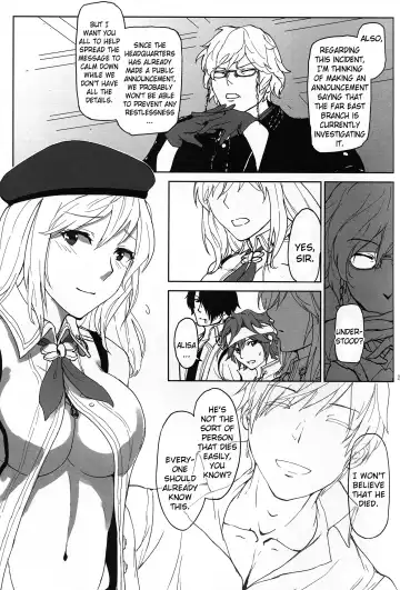 [Uchiga] Again #2 "Flashback Memories" Fhentai.net - Page 20