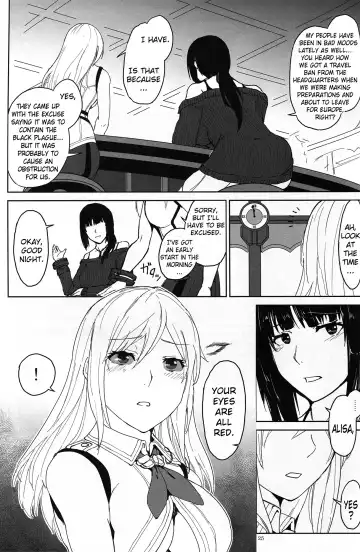 [Uchiga] Again #2 "Flashback Memories" Fhentai.net - Page 24