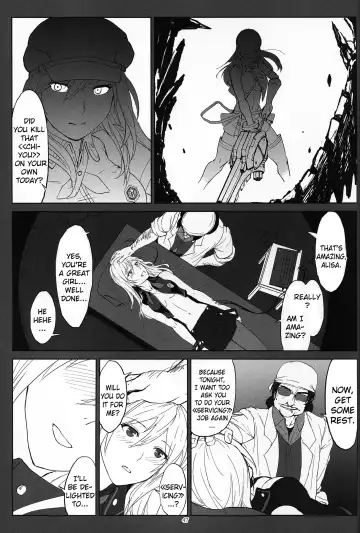 [Uchiga] Again #2 "Flashback Memories" Fhentai.net - Page 46