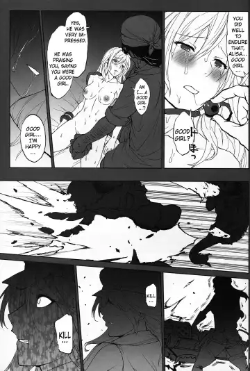 [Uchiga] Again #2 "Flashback Memories" Fhentai.net - Page 50