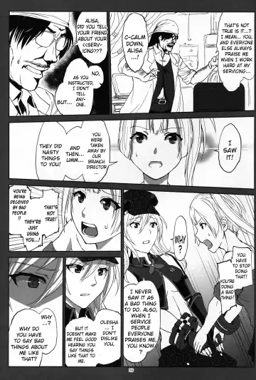 [Uchiga] Again #2 "Flashback Memories" Fhentai.net - Page 58