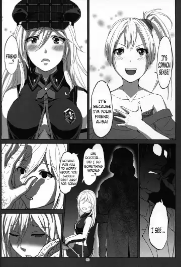 [Uchiga] Again #2 "Flashback Memories" Fhentai.net - Page 59