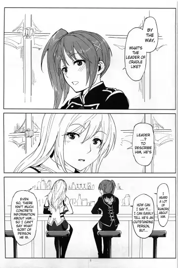 [Uchiga] Again #2 "Flashback Memories" Fhentai.net - Page 6