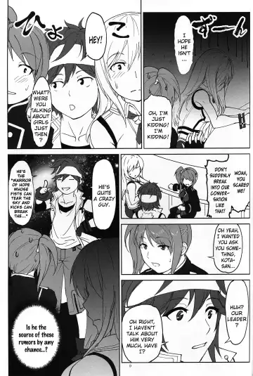 [Uchiga] Again #2 "Flashback Memories" Fhentai.net - Page 8