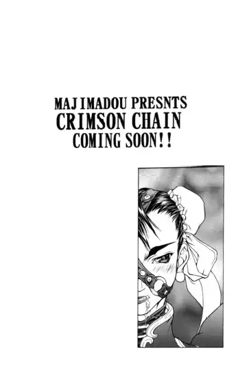 [Matou] Shinku Kusari Junbigou | Crimson Chain Fhentai - Page 18