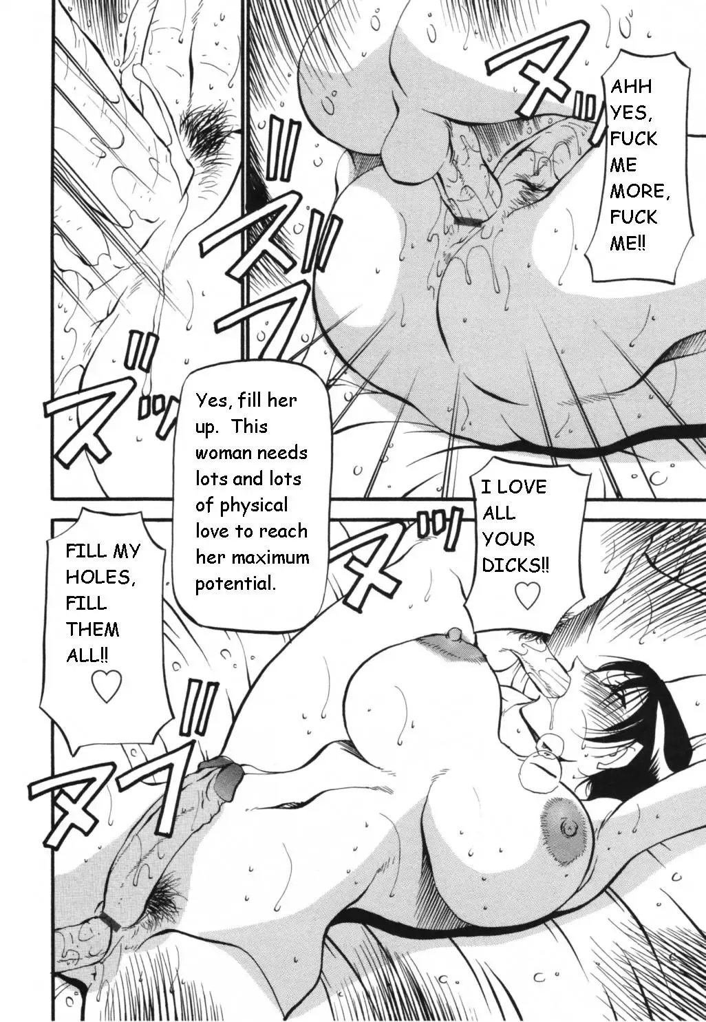 [Azuki Kurenai] Mermaid no You ni - like a mermaid Fhentai.net - Page 138