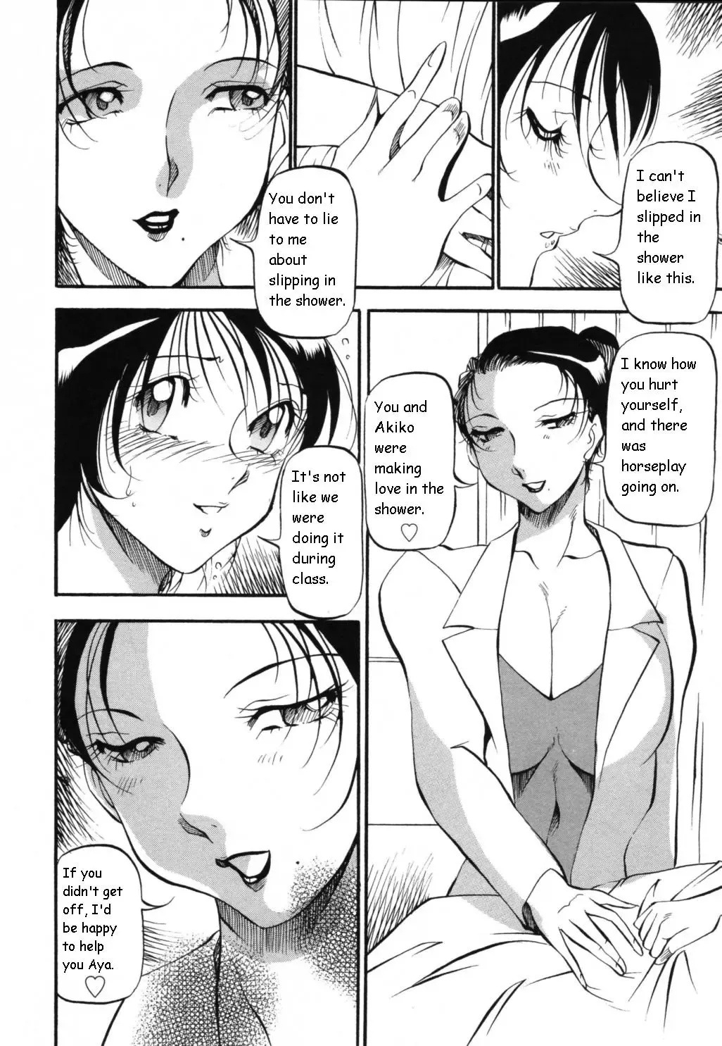 [Azuki Kurenai] Mermaid no You ni - like a mermaid Fhentai.net - Page 58