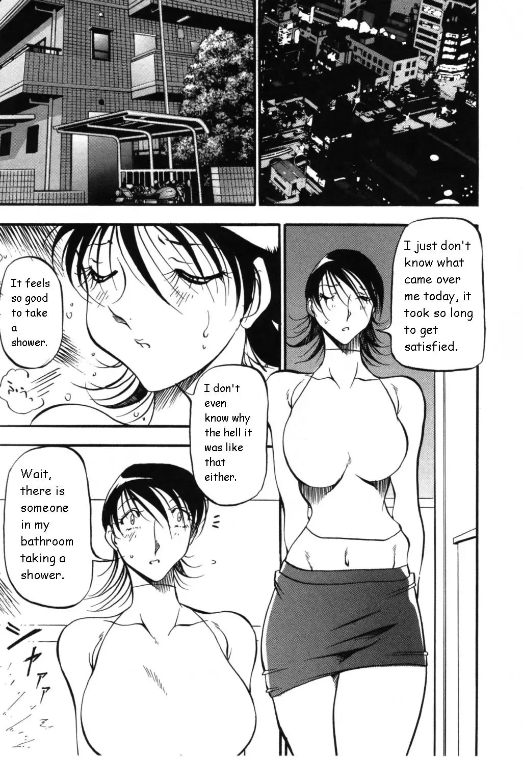 [Azuki Kurenai] Mermaid no You ni - like a mermaid Fhentai.net - Page 77